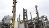 JAKE EKSPLOZIJE U PETROHEMIJI: Drama u Pančevu, građani uplašeni izleteli iz svojih kuća JAKE EKSPLOZIJE U PETROHEMIJI: Drama u Pančevu, građani uplašeni izleteli iz svojih kuća