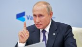 ПУТИН О МЕРАМА ПРОТИВ КОРОНЕ: Русија се неће закључавати, резервни фондови пуни ПУТИН О МЕРАМА ПРОТИВ КОРОНЕ: Русија се неће закључавати, резервни фондови пуни