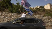 КРЕНУО КОНВОЈ ПОДРШКЕ ТРАМПУ: Из Тел Авива до Јерусалима за републиканског кандидата КРЕНУО КОНВОЈ ПОДРШКЕ ТРАМПУ: Из Тел Авива до Јерусалима за републиканског кандидата