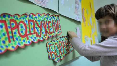 ИЗ КАСЕ ГРАДА ЗА 285 УЧИТЕЉА: Повећан број наставника у продуженом боравку којима Београд плаћа зараде ИЗ КАСЕ ГРАДА ЗА 285 УЧИТЕЉА: Повећан број наставника у продуженом боравку којима Београд плаћа зараде