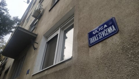 СПОМЕНИК ШЕВЧЕНКУ ДО КРАЈА ГОДИНЕ: Договор челника Новог Сада Вучевића и украјинског амбасадора Александровича СПОМЕНИК ШЕВЧЕНКУ ДО КРАЈА ГОДИНЕ: Договор челника Новог Сада Вучевића и украјинског амбасадора Александровича