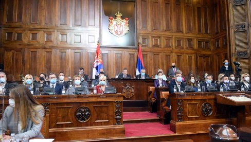 ZVANIČNO: Skupština Srbije donela nove zakonske odluke o koroni - evo kada stupaju na snagu ZVANIČNO: Skupština Srbije donela nove zakonske odluke o koroni - evo kada stupaju na snagu