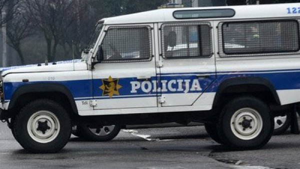 УХАПШЕНЕ ДВЕ ОСОБЕ: Акције полиције на северу Црне Горе, проонађени дрога и оружје УХАПШЕНЕ ДВЕ ОСОБЕ: Акције полиције на северу Црне Горе, проонађени дрога и оружје