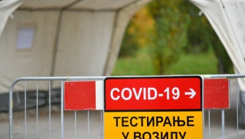 У БАЊАЛУЦИ СПРЕМАН ШАТОР Тестирање у аутомобилима од петка У БАЊАЛУЦИ СПРЕМАН ШАТОР Тестирање у аутомобилима од петка