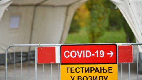 У БАЊАЛУЦИ СПРЕМАН ШАТОР Тестирање у аутомобилима од петка У БАЊАЛУЦИ СПРЕМАН ШАТОР Тестирање у аутомобилима од петка