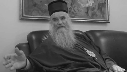 НОВА СРПСКА ДЕМОКРАТИЈА УПУТИЛА САУЧЕШЋЕ: Хвала митрополиту Амфилохију на очинској бризи о нашем народу НОВА СРПСКА ДЕМОКРАТИЈА УПУТИЛА САУЧЕШЋЕ: Хвала митрополиту Амфилохију на очинској бризи о нашем народу