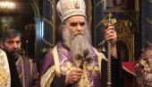 БИЋЕ САХРАЊЕН У СВЕТИЊИ КОЈУ ЈЕ ИЗГРАДИО: Митрополит Амфилохије ће почивати у крипти Храма Христовог Васкрсења у Подгорици БИЋЕ САХРАЊЕН У СВЕТИЊИ КОЈУ ЈЕ ИЗГРАДИО: Митрополит Амфилохије ће почивати у крипти Храма Христовог Васкрсења у Подгорици
