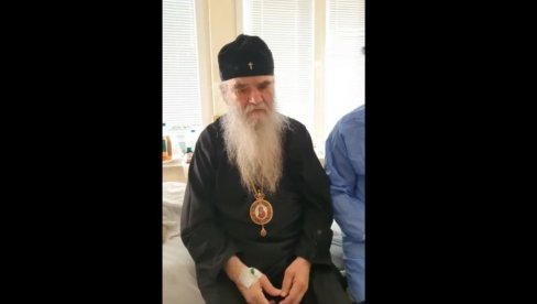 ПОСЛЕДЊА БЕСЕДА АМФИЛОХИЈА: Митрополит је ове речи изговорио са болничке постеље (ВИДЕО) ПОСЛЕДЊА БЕСЕДА АМФИЛОХИЈА: Митрополит је ове речи изговорио са болничке постеље (ВИДЕО)