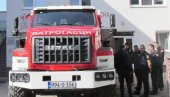 СПРЕМНИ ДА ЗАШТИТЕ ГРAЂAНE ОД ЕЛЕМЕНТАРНИХ НЕПОГОДА: Шaмaчки вaтрoгaсци бoгaтиjи зa нoвo вaтрoгaснo вoзилo