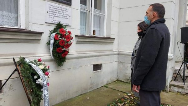 102. ГОДИНЕ ОД ОСНИВАЊА ПРВОГ СРПСКОГ НАРОДНОГ ОДБОРА: Дело др. Жупанског наставља да живи и добија све јачу историјску потврду 102. ГОДИНЕ ОД ОСНИВАЊА ПРВОГ СРПСКОГ НАРОДНОГ ОДБОРА: Дело др. Жупанског наставља да живи и добија све јачу историјску потврду