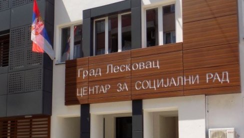 ДЕСЕТОДНЕВНИ ОДМОР У ГРЧКОЈ: Деца из хранитељских породица отпутовала на летовање