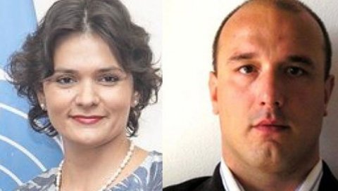 ОД СВЕДОКА ПОСТАЛА - ОСУМЊИЧЕНА: Истрага за злоупотребе у Министарству пољопривреде ОД СВЕДОКА ПОСТАЛА - ОСУМЊИЧЕНА: Истрага за злоупотребе у Министарству пољопривреде