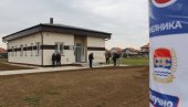 ЗДАЊЕ ЗА УЖИВАЊЕ: Завршен Дом културе у Новим Дворовима код Бијељине (ФОТО) ЗДАЊЕ ЗА УЖИВАЊЕ: Завршен Дом културе у Новим Дворовима код Бијељине (ФОТО)
