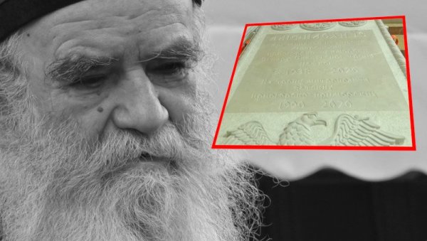 ОВЕ РЕЧИ СУ УКЛЕСАНЕ НА АМФИЛОХИЈЕВОМ ГРОБУ: То је била митрополитова жеља, почиваће у светињи коју је сам подигао (ФОТО) ОВЕ РЕЧИ СУ УКЛЕСАНЕ НА АМФИЛОХИЈЕВОМ ГРОБУ: То је била митрополитова жеља, почиваће у светињи коју је сам подигао (ФОТО)