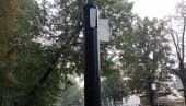 РАДАРИ У СРБИЈИ ЛОВЕ ПРЕКРШАЈЕ НА 300 МЕТАРА: Ево да ли вас виде и када их прођете