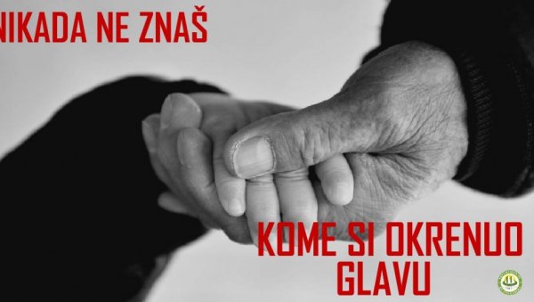 НИКАД НЕ ЗНАШ КОМЕ СИ ОКРЕНУО ГЛАВУ: Акција Удружења грађана Нови Сад за помоћ свратиштима за децу и бескућнике НИКАД НЕ ЗНАШ КОМЕ СИ ОКРЕНУО ГЛАВУ: Акција Удружења грађана Нови Сад за помоћ свратиштима за децу и бескућнике
