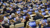 ПОНИШТАВАЈУ ТРАНСФЕР КРИМА УКРАЈИНИ: Посланици руске Думе поднели предлог закона ПОНИШТАВАЈУ ТРАНСФЕР КРИМА УКРАЈИНИ: Посланици руске Думе поднели предлог закона
