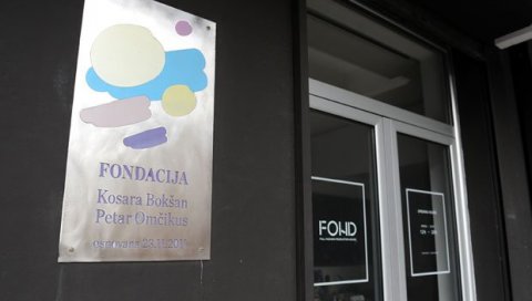 УМЕСТО СЛИКА - МОДНА КУЋА?! Енигматична судбина фондације Петра Омчикуса и Косаре Бошкан у Михизовој улици на Дорћолу УМЕСТО СЛИКА - МОДНА КУЋА?! Енигматична судбина фондације Петра Омчикуса и Косаре Бошкан у Михизовој улици на Дорћолу