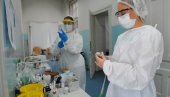 ЦРНИ КОРОНА РЕКОРД У НОВОМ САДУ: За један дан регистровано скоро 600 нових случајева ЦРНИ КОРОНА РЕКОРД У НОВОМ САДУ: За један дан регистровано скоро 600 нових случајева