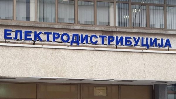 ЗБОГ РЕМОНТА МРЕЖЕ Ови делови Лесковца сутра неће имати струје ЗБОГ РЕМОНТА МРЕЖЕ Ови делови Лесковца сутра неће имати струје
