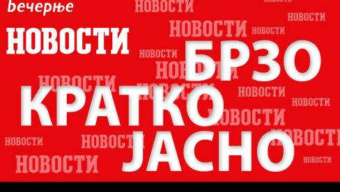 ЗАХТЕВИ ФРИЛЕНСЕРА КОЈИ ПРОТЕСТУЈУ НЕПРОМИШЉЕНИ Попов: Незадовољних нема толико много као што се чини