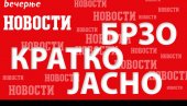 POVRATAK DAVNO ZABORAVLJENE ŠEME: Prevaranti iznuđuju novac od Rusa preko lažnih sajtova Ministarstva unutrašnjih poslova