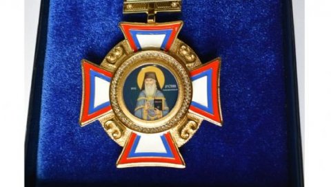 ЈЕДНОГЛАСНА ОДЛУКА: Патријарху Иринеју орден Преподобног Прохора Пчињског ЈЕДНОГЛАСНА ОДЛУКА: Патријарху Иринеју орден Преподобног Прохора Пчињског