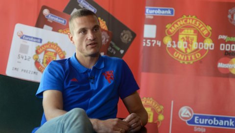 ВЕЛИКО ПРИЗНАЊЕ ЗА ВИДИЋА: Србин треће највеће појачање у историји Премијер лиге ВЕЛИКО ПРИЗНАЊЕ ЗА ВИДИЋА: Србин треће највеће појачање у историји Премијер лиге