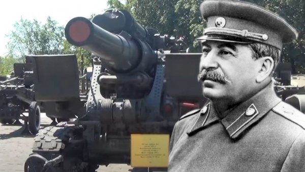 НАЈОПАСНИЈЕ ОРУЖЈЕ ЦРВЕНЕ АРМИЈЕ: Стаљинов маљ је утеривао страх у кости противницима од Финског залива до Црног мора (ВИДЕО) НАЈОПАСНИЈЕ ОРУЖЈЕ ЦРВЕНЕ АРМИЈЕ: Стаљинов маљ је утеривао страх у кости противницима од Финског залива до Црног мора (ВИДЕО)