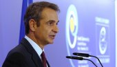 ГРЦИ ДАНАС ГЛАСАЈУ: Други круг парламентарних избора, прогнозе дају предност Мицотакису ГРЦИ ДАНАС ГЛАСАЈУ: Други круг парламентарних избора, прогнозе дају предност Мицотакису