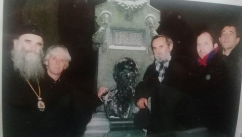 ODNJIHAN NA NARODNOJ POEZIJI: Vladika Amfilohije ostaje jedinstvena pojava u pravoslavnom svetu ODNJIHAN NA NARODNOJ POEZIJI: Vladika Amfilohije ostaje jedinstvena pojava u pravoslavnom svetu