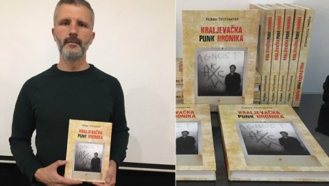 ФЕНОМЕН КОЈИ ТРАЈЕ: Књига Краљевачка панк хроника Војкана Трифуновића угледала светло дана ФЕНОМЕН КОЈИ ТРАЈЕ: Књига Краљевачка панк хроника Војкана Трифуновића угледала светло дана