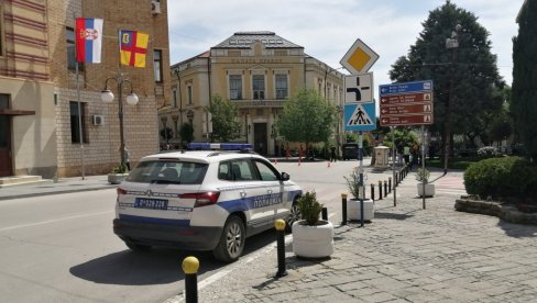 КОНАЧНО МАЛО БОЉЕ ВЕСТИ: Број ученика позитивних на вирус корона у Врању у опадању КОНАЧНО МАЛО БОЉЕ ВЕСТИ: Број ученика позитивних на вирус корона у Врању у опадању