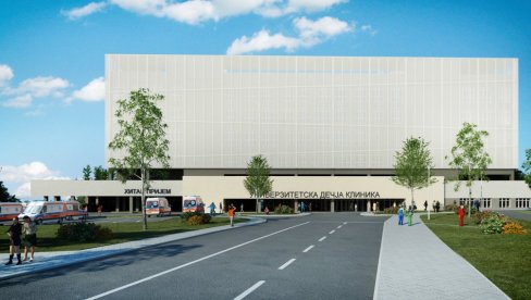 БЕОГРАД ДОБИЈА НОВУ КЛИНИКУ ЗА ЛЕЧЕЊЕ НАЈМЛАЂИХ: Почела изградња Тиршове 2 БЕОГРАД ДОБИЈА НОВУ КЛИНИКУ ЗА ЛЕЧЕЊЕ НАЈМЛАЂИХ: Почела изградња Тиршове 2