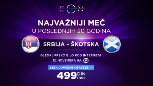 СРБИЈА - ШКОТСКА: Гледајте најважнији меч у последњих 20 година само уз СББ СРБИЈА - ШКОТСКА: Гледајте најважнији меч у последњих 20 година само уз СББ