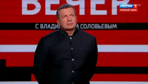 СОЛОВЈЕВ ОБЈАВИО: Синдикат новинара Русије суспендован из међународне федерације СОЛОВЈЕВ ОБЈАВИО: Синдикат новинара Русије суспендован из међународне федерације