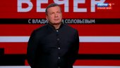 СОЛОВЈЕВ ОБЈАВИО: Синдикат новинара Русије суспендован из међународне федерације СОЛОВЈЕВ ОБЈАВИО: Синдикат новинара Русије суспендован из међународне федерације