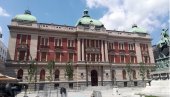 УСКОРО ЗАКОН О МУЗЕЈИМА: До краја године биће завршен нацрт новог акта УСКОРО ЗАКОН О МУЗЕЈИМА: До краја године биће завршен нацрт новог акта