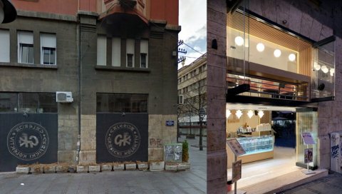 ДНЕВНИК ЗАБЛУДА: Кафанизација културе ДНЕВНИК ЗАБЛУДА: Кафанизација културе