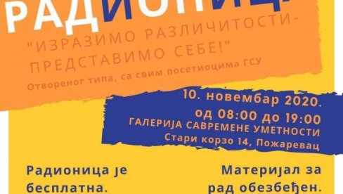 MUZEJI ZA 1O U GSU: Danas interaktivne radionice u Požarevcu MUZEJI ZA 1O U GSU: Danas interaktivne radionice u Požarevcu