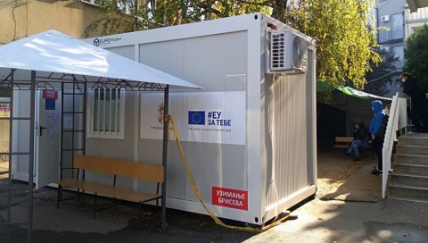 ЕПИДЕМИЈА У БРАНИЧЕВСКОМ ОКРУГУ: Заражено још 39 особа ЕПИДЕМИЈА У БРАНИЧЕВСКОМ ОКРУГУ: Заражено још 39 особа