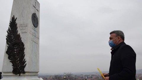 У ЧАЧКУ ОБЕЛЕЖЕН ДАН ПРИМИРЈА: Положен венац на споменик Четири вере У ЧАЧКУ ОБЕЛЕЖЕН ДАН ПРИМИРЈА: Положен венац на споменик Четири вере