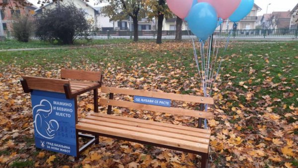 КЛУПА ЗА ДОЈЕЊЕ У БИЈЕЉИНИ: Подизање свести о најздравијем начину исхране беба КЛУПА ЗА ДОЈЕЊЕ У БИЈЕЉИНИ: Подизање свести о најздравијем начину исхране беба