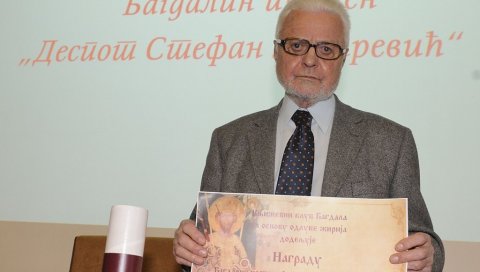 КЊИГЕ ДОСПЕЛЕ У РЕЗЕРВАТE: Прстен Деспота Стефана уручен Љубомиру Симовићу КЊИГЕ ДОСПЕЛЕ У РЕЗЕРВАТE: Прстен Деспота Стефана уручен Љубомиру Симовићу