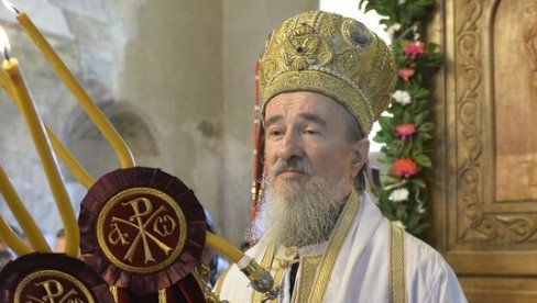 ЕПИСКОП МИЛЕШЕВСКИ АТАНАСИЈЕ: Нашем патријарху царство небеско ЕПИСКОП МИЛЕШЕВСКИ АТАНАСИЈЕ: Нашем патријарху царство небеско