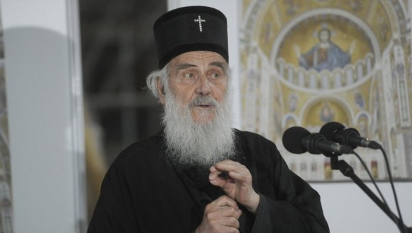 ПАТРИЈАРХ УСКОРО ИЗЛАЗИ? Поглавар СПЦ је стабилног стања, у ВМЦ Карабурма очекује још једно тестирање ПАТРИЈАРХ УСКОРО ИЗЛАЗИ? Поглавар СПЦ је стабилног стања, у ВМЦ Карабурма очекује још једно тестирање