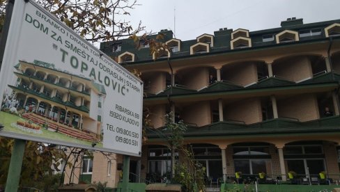 VIRUS UŠAO U 20 DOMOVA ZA STARE: Raste broj zaraženih u socijalnim ustanovama VIRUS UŠAO U 20 DOMOVA ZA STARE: Raste broj zaraženih u socijalnim ustanovama