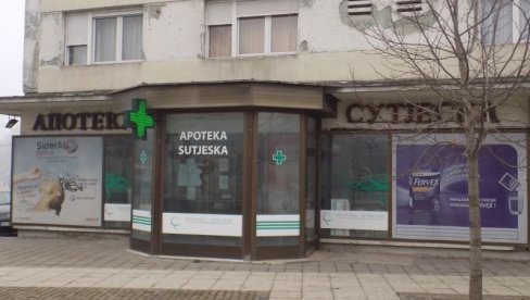 40 МИЛИОНА ЗА ПЛАТЕ: Запосленима у лесковачкој Апотекарској установи стижу заостале зараде 40 МИЛИОНА ЗА ПЛАТЕ: Запосленима у лесковачкој Апотекарској установи стижу заостале зараде