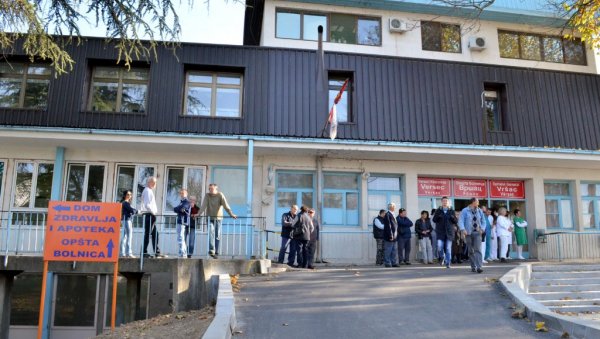 У ВРШЦУ И ДАЉЕ НАГЛО РАСТЕ БРОЈ ОБОЛЕЛИХ: За само два дана регистровано још 43 случаја заразе вирусом корона У ВРШЦУ И ДАЉЕ НАГЛО РАСТЕ БРОЈ ОБОЛЕЛИХ: За само два дана регистровано још 43 случаја заразе вирусом корона
