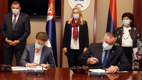 СРПСКА ОД СРБИЈЕ ДОБИЛА ВИШЕ НЕГО ОД БиХ: Додик и Брнабић потписали изјаву о реализацији новог пројекта СРПСКА ОД СРБИЈЕ ДОБИЛА ВИШЕ НЕГО ОД БиХ: Додик и Брнабић потписали изјаву о реализацији новог пројекта